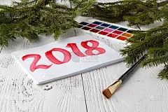 新年作文用冷杉树、球果配题词2018