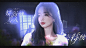 @陈演不许摆烂