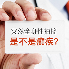 LYM妖灵灵采集到F——妇科#信息流引导