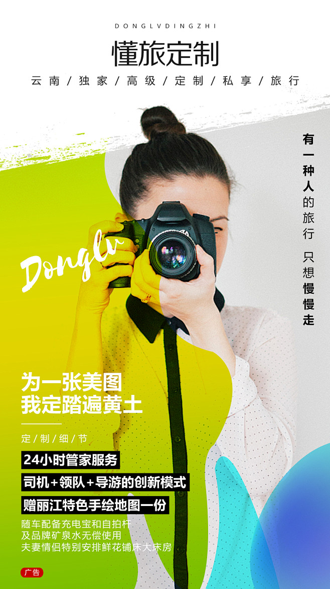 系列借鉴