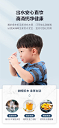 【美的MRC2455-600G】美的（Midea）净水器家用过滤器小体积600G RO反渗透大通量厨下式净饮一体机 母婴直饮净水机双出水纯水机【行情 报价 价格 评测】-京东