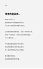 泡沫小敏家具北欧布艺沙发现代简约免洗科技布客厅日式复古小户型-淘宝网
