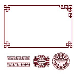 中式传统边框矢量二方连续图案中式古典图案