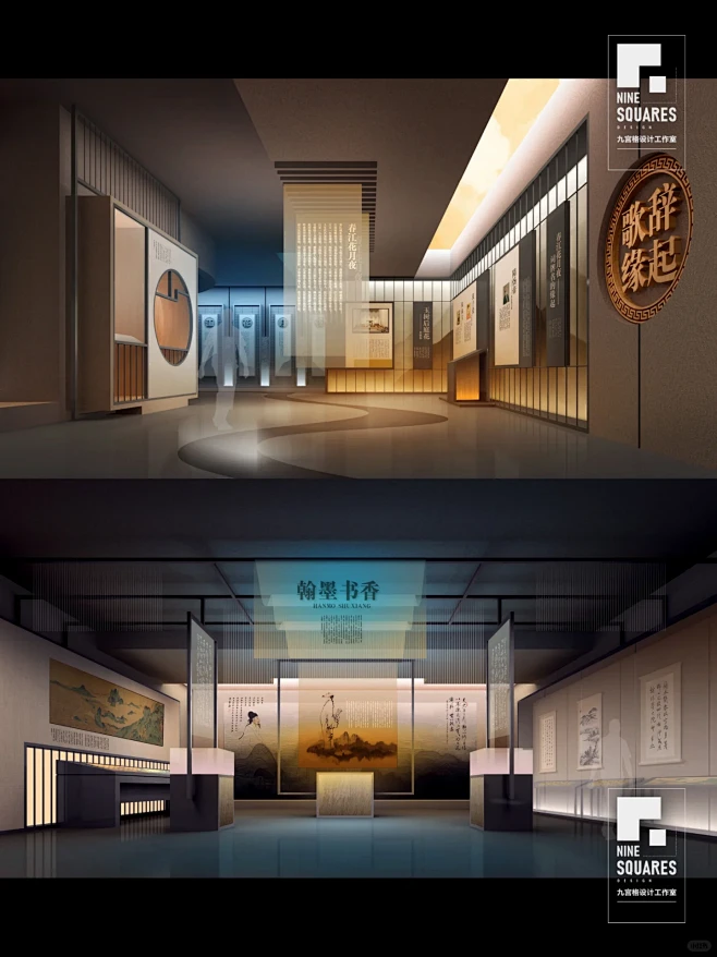 纪念馆/设计分享-花瓣网