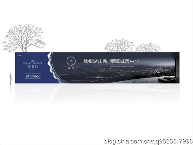 及时沟通大牌团—万科璞悦山