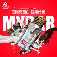 咲夜的世界采集到主图/首图