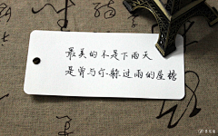 韶君采集到文字控