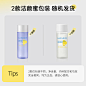 【天猫U先】悦芙媞洁颜蜜30ml（透明款和蓝紫色款随机发货）