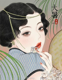 随便一只蛤蟆采集到节日插画