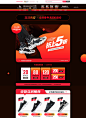 10.29预售一-骆驼牌运动旗舰店-天猫Tmall.com