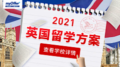 一抹无邪的绿采集到信息流教育