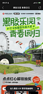 ABC72E27-0BB0-4934-B70A-2C40380A87B4