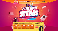 reonen采集到嗯。