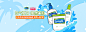 cetaphil丝塔芙旗舰店