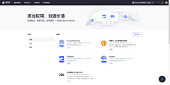 我叫没信号采集到操作手册/用户指引