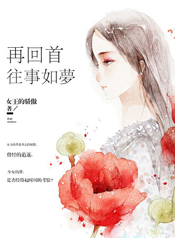 大图[1]