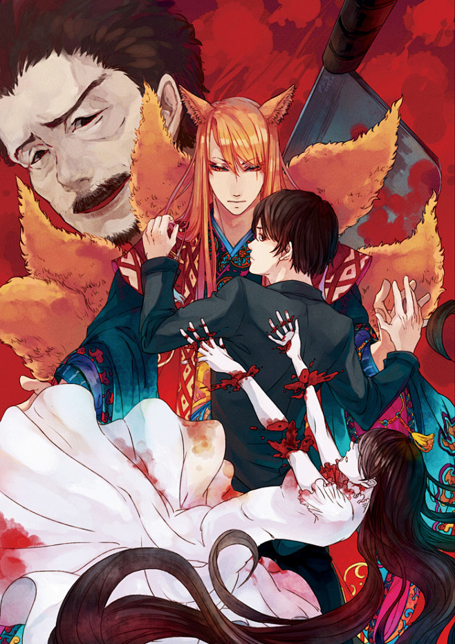 狐狸娶亲系列01