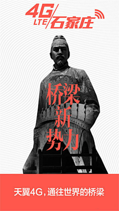 Ginoy〆℡采集到品牌