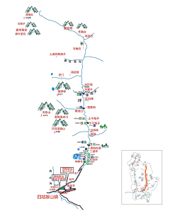 艾睿丝采集到雪山mountains