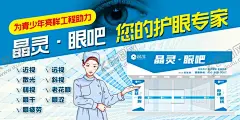 轮播图 【酷图网】轮播图,主图,小程序,网站,粉色,banner,app,APP,海报,活动,淘宝,双11,奖励,注册,商城,线上,