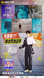 @到此为止′Here，∈点击进入主页，地产人物稿/销售精英人物/销售人物形象/人物形象