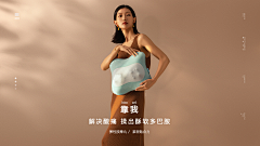 冰美式加浓采集到≡banner≡/Banner