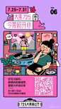 企业微信截图_ed50cd65-ee2a-4fd0-b592-abfda7a6f51f
