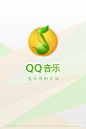 QQ音乐启动界面设计