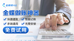 一米七八Design采集到信息流