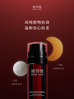 kAO6rQIh采集到详情