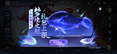 小超i设计采集到弹窗