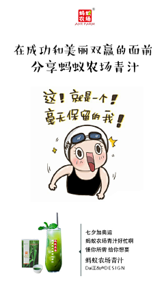 风吹花瓣采集到新闻热点