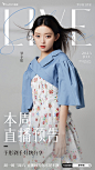 20230717本周直播预告