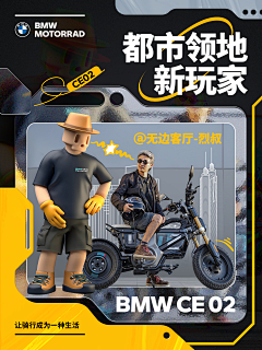 ygeWO4Qq采集到版式