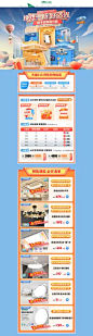 webp