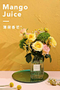 FLOWERPLUS花加