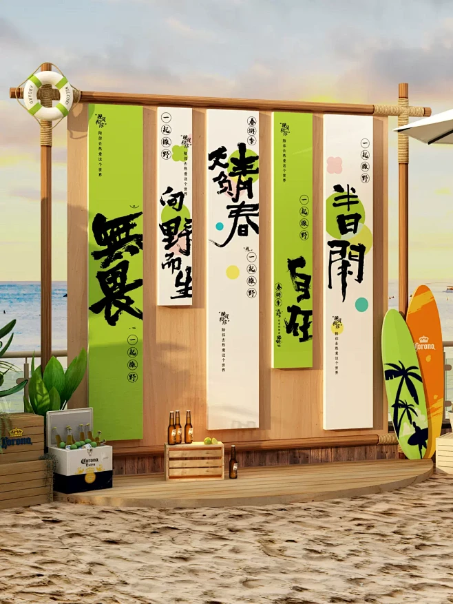 网红打卡拍照区茶室氛围布置国古风场背景墙面装饰高级感小院中式-淘宝网-花瓣网