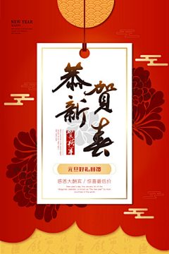 Kaede33采集到年