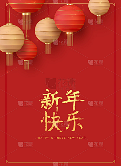 886咯采集到兔年-国风背景