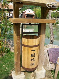 弥山有鹿采集到专项设计