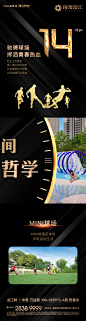 微信图片_20190218213416