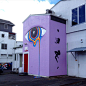 Graffiato 2016 : Love and pain and looking for balance within.Mural at Graffiato street art festival Toupo NZ 2016Thanks to Ross and all the crew and the Pilates Body Dynamics Studio for letting me paint their wall.Photos by Tracie Angell 