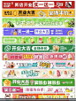 截屏2023-06-05 13