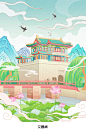【幻彩颐和】国风商业插画_Z酒肆__插画师作品_涂鸦王国gracg.com