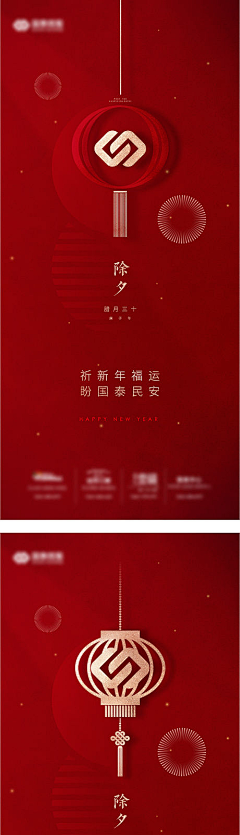 Cadence_work采集到_CNY