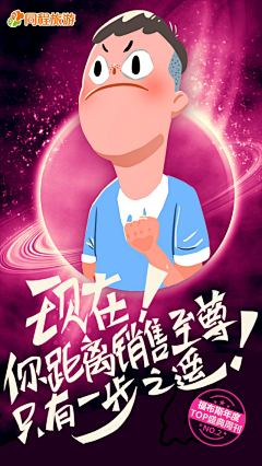 南钧采集到设计那点事