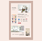 Alpina阿尔贝娜旗舰店