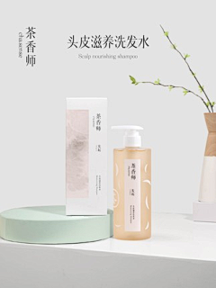 差生文具多采集到洗护包装