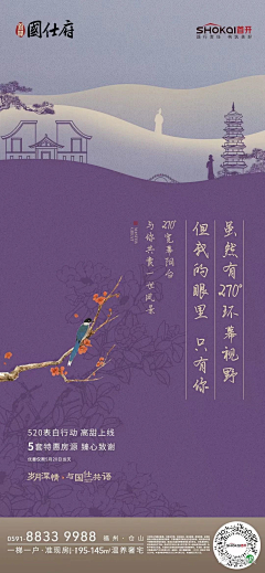 小小煜2016采集到色彩