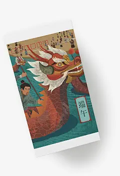 端午节，赛龙舟 | 望湖小石头 - 原创作品 - 涂鸦王国插画